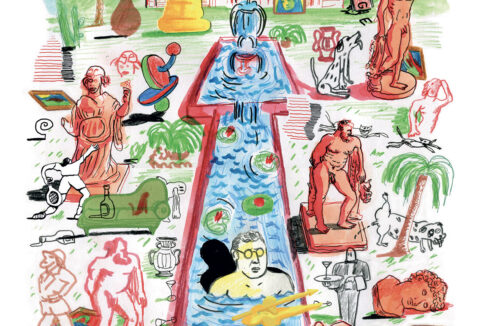 Héritage Pierre Bergé ©Luca-Falcone_1200