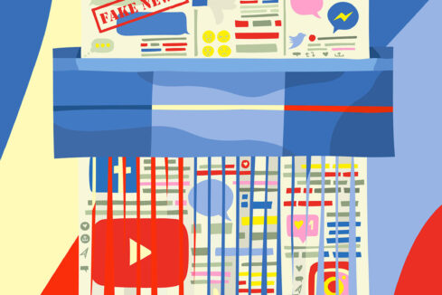 une Française dans le cyberespace SPY GIRL ©Léa Taillefert