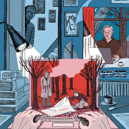 Hugues Pagan ©Sandrine Martin