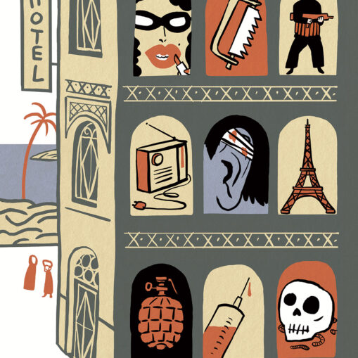 Nouvelle d'Arno-Bertina ©Abdel-de-Bruxelles