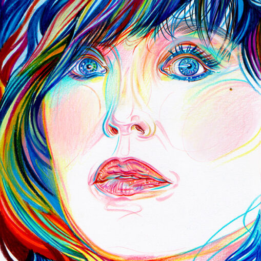 Adjani ©Aline Zalko