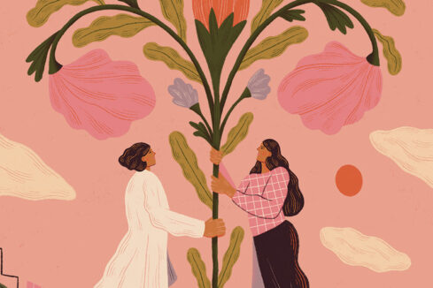 Excision ©Clara Dupré