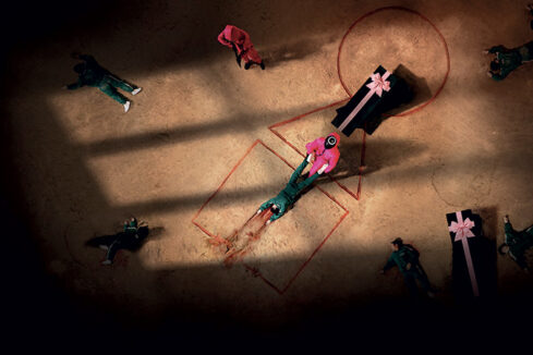 Squid Game Séries coréennes