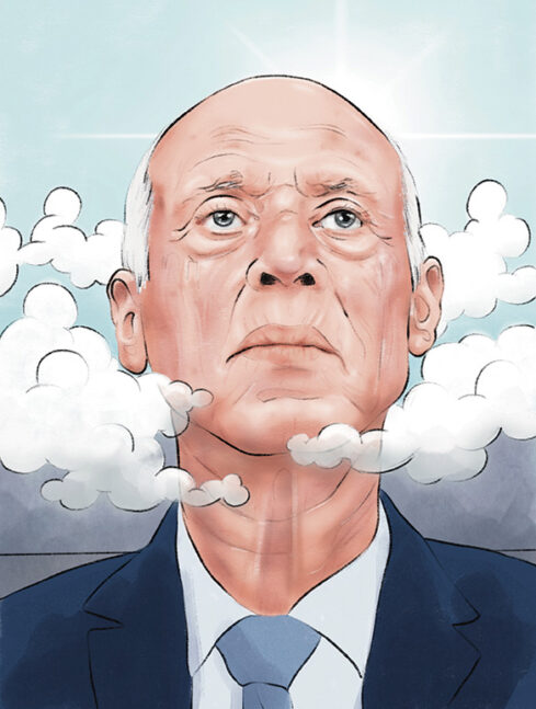 Portrait © Cécile Alvarez