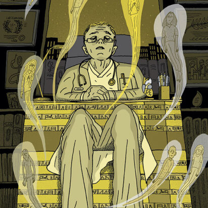 Hôpital ©Sandrine Martin
