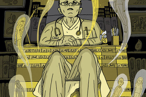 Hôpital ©Sandrine Martin