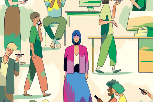 Connectés (détail) ©Matthieu Méron