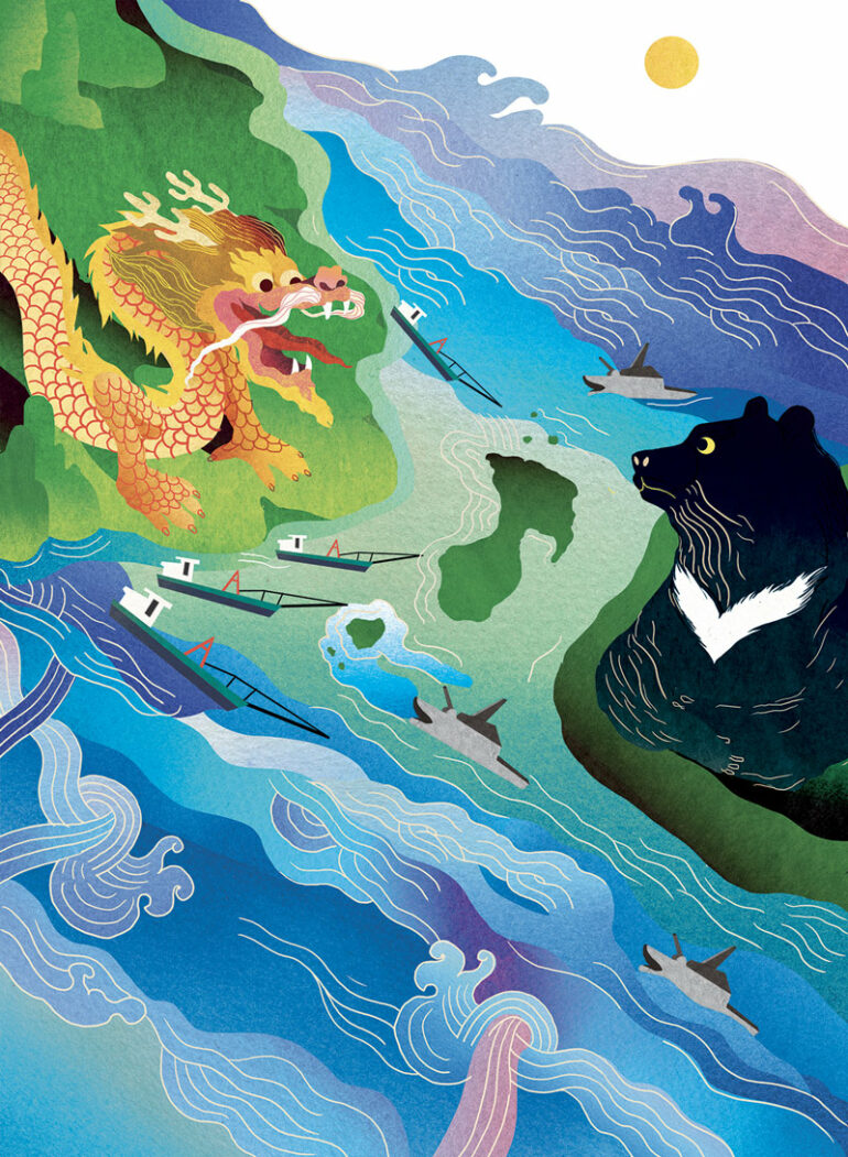 Taiwan ©Chiara Dattola