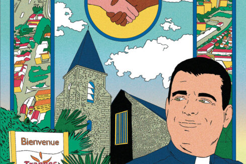 Trappes ©Marie Mohanna