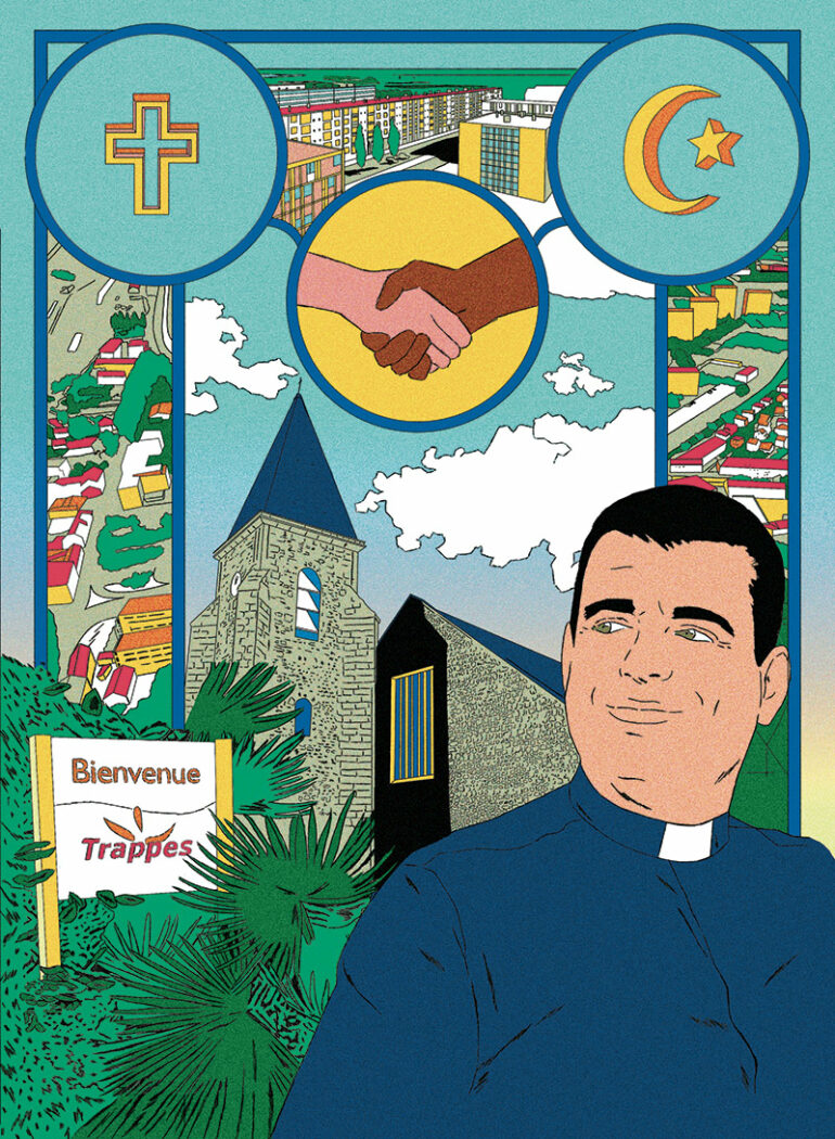 Trappes ©Marie Mohanna