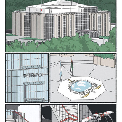 INTERPOL INTERLOPE ©Lucas-Burtin