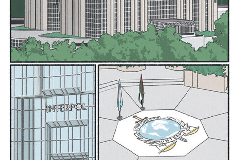 INTERPOL INTERLOPE ©Lucas-Burtin